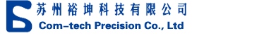 苏州裕坤科技有限公司